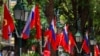 Việt Nam chuẩn bị thảm đỏ đón ông Putin, có nguy cơ khiến phương Tây phẫn nộ