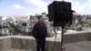 اسرائیل: 'اے پی' کا کیمرہ اور نشریاتی سامان ضبط، غزہ لائیو فیڈ بند کر دی گئی