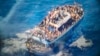 یونان کشتی حادثے کا مقدمہ خارج