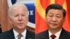  صدر شی کو 'آمر' کہنے سے امریکہ چین تعلقات متاثر نہیں ہوئے: بائیڈن