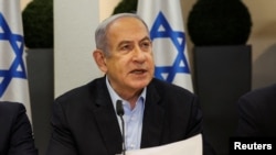 اسرائیلی وزیر اعظم بنجمن نیتن یاہو ۔فائل فوٹو