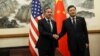 امریکہ کے وزیرِ خارجہ کا دورۂ چین: کیا دونوں ممالک کے تعلقات میں بہتری کی امید ہے؟