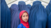 افغان خواتین اور ایک بچی: فائل فوٹو