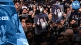 ABD’den İran Cumhurbaşkanı Reisi’nin ölümüyle ilgili taziye mesajı - 20 Mayıs