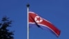 Triều Tiên nói đã thử nghiệm đầu đạn phi đạn hành trình vào ngày thứ Sáu