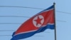 Triều Tiên đóng cửa nhiều đại sứ quán trên toàn cầu, có lẽ do khó khăn kinh tế