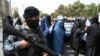  انسانی حقوق کی نو تنظیموں کا اتحاد: طالبان حکومت کو جواب دہ ٹھہرانے کا عزم 