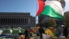 غزہ جنگ پر امریکی جامعات میں احتجاج کرنے والے کون ہیں؟
