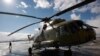 امریکہ افغانستان کے لیے خریدے گئے ہیلی کاپٹر یوکرین کے حوالے کر رہا ہے، رپورٹ