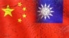 Đài Loan đả kích khí cầu Trung Quốc là đe dọa an toàn, chiến tranh tâm lý
