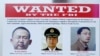 Mỹ truy tố một người gốc Hoa tội ăn cắp bí mật thương mại 