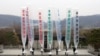 Triều Tiên dọa trả đũa truyền đơn của Hàn Quốc bằng ‘cơn mưa đạn’
