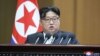 Kim Jong Un kêu gọi xem Hàn Quốc là ‘kẻ thù chính’, cảnh báo chiến tranh