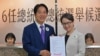 Trung Quốc áp sát bờ biển Đài Loan để ‘uy hiếp’ cử tri trước cuộc bầu cử quan trọng 